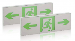 消防智能疏散系统