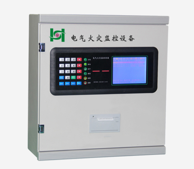 电气火灾监控设备